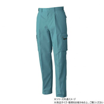 桑和 4448 ワンタックカーゴパンツ 76大いさ ケンブリ(205)   忌まわしいな静電気からしっかり差し固める【貨物輸送無料】