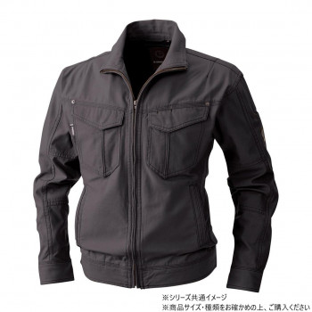 桑和 5773 長袖ブルゾン 6Lサイズ チャコールグレー(23) いつも爽やかな肌ざわり【送料無料】