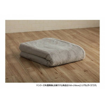 La Pierce ラピアス 掛け布団カバー シングル 150×210cm PGN 1597539 大人かわいいシンプルデザインのラピアスシリーズ【送料無料】