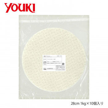 YOUKI ユウキ食品 L盤ライスペーパー/直径28cm 1kg×10個入り 218975 生春巻き用の皮です【送料無料】
