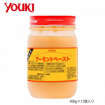 YOUKI ユウキ食品 アーモンドペースト 400g×12個入り 212431 濃厚な風味とコクが広がります!【送料無料】