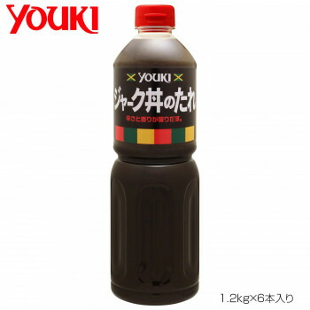 YOUKI ユウキ食品 ジャーク丼のたれ 1.2kg×6本入り 210195 独特の香味や辛みを効かせます!【送料無料】