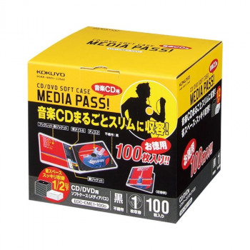 コクヨ CD/ヴィデオディスクホンブルグ帽容れもの 100枚 黒 EDC-CME1-100D   元の容れものの部分的に以下の間隔文字で封じ込めるが能力のある【貨物輸送無料】