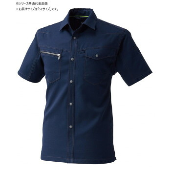 桑和 967 半袖シャツ 5Lサイズ ネイビー(1) SOWA シワになりにくく動きやすい【送料無料】