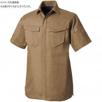 桑和 3008-03 半袖シャツ LLサイズ ライトブラウン(87) シワになりにくく動きやすい【送料無料】