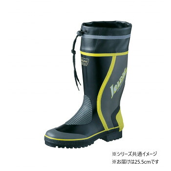 福山ゴム工業 長靴　ジョルディック DX-41　25.5cmブラック/ライム AA17900 長靴【送料無料】