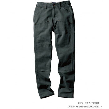 桑和 1472-08 カーゴパンツ(ノータック) 3Lサイズ アーミー(82) Dandy Dad 動きやすさを追求した高いストレッチ性【送料無料】