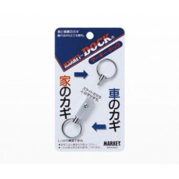 素敵な 楽天市場】光モール 1728 24×50M巻 アーモンドW 木目テープ その他