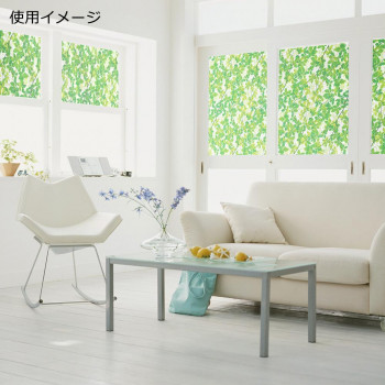 窓飾りシート(プリントタイプ) 92cm幅×15m巻 GR(グリーン) GER-9235 貼ってはがせるウィンドウデコレーション!!【送料無料】
