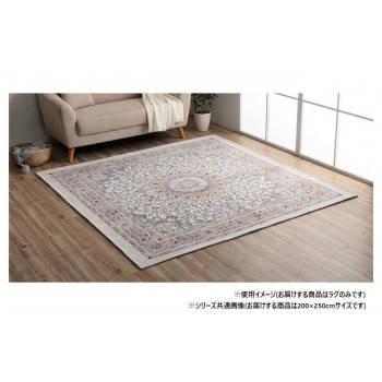 引っ敷き ジャ差し固める織 メダリオン柄 ベージュ 約3畳 約200×250糎 1291260026502   窈窕たるな肌目のジャカード織【貨物輸送無料】