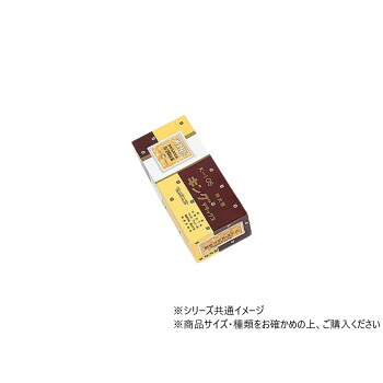第一人者晴れ晴れしい 特大型K-105 粒度1200   プロまかない方研ぎ【貨物輸送無料】