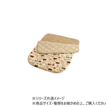 カルド ポケットこたつ布団 90×120cm ベージュ 1171980025199 まるでこたつのように暖かい【送料無料】