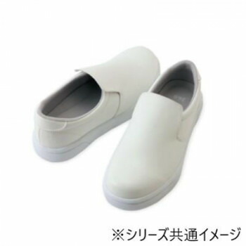 アイトス 4440 耐滑コックシューズ(男女兼用) ホワイト 23cm 耐滑機能をアップさせたコックシューズ【送料無料】 4,598円