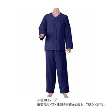 神戸生絲 紳士楽らくガーゼパジャマ上下(長袖) M No.801 ネイビー 丸型マジックテープで着脱簡単【送料無料】
