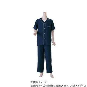 神戸生絲 紳士楽らくガーゼパジャマ上下(半袖) LL No.800 ネイビー 丸型マジックテープで着脱簡単【送料無料】