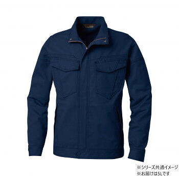 桑和 5042-00 長袖ブルゾン 5Lサイズ ネイビー(1) SOWA 優れた吸汗性【送料無料】