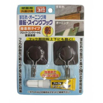 光モール 1728 木目テープ アーモンドW 24×50M巻 3779326 楽天市場】光モール 1728 木目テープ アーモンドW 24×50M巻