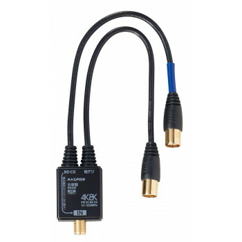 楽天市場】マスプロ電工 CATV・BS・CSブースター (30dB型 楽天市場】マスプロ電工 CATV・BS・CSブースター (30dB型
