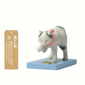 ネコ Amazon | キャティーマン あごのせ猫枕 猫 | キャティーマン