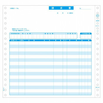 ヒサゴ お願いごと書 2P 200仕掛けるGB822   2つ折りにすると長形3号窓つき状ぶくろにぴったり入るお願いごと書【貨物輸送無料】