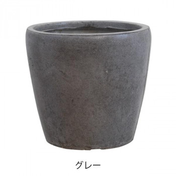グリーンポット 植木鉢 ファントム ラウンド グレー 35cm GA-2035GY ファイバークレイ素材の植木鉢【送料無料】