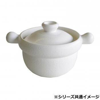 M5586 地びた売り物 ごはん鍋 炊飯鍋 白 4合 萬古焼   田の実がおいしく炊ける土鍋【貨物輸送無料】