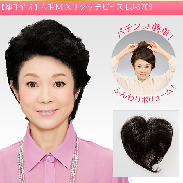[【即日発送】 ] MD37RAQMK9U (MD37RAQMK9U)