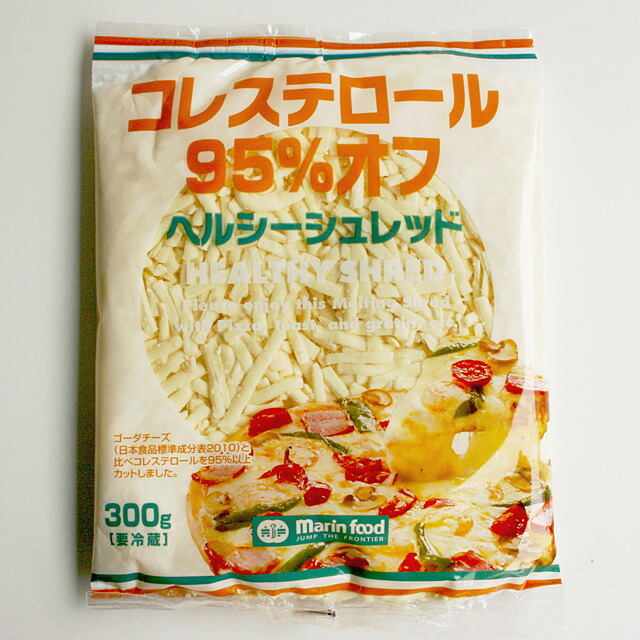 楽天市場 私のヴィーガン97 植物シュレッド200g アレルギー アレルゲン 乳アレルギー 特定28品目不使用 チーズ代替品 ヴィーガン ビーガン Vegan コレステロール99 オフ ヘルシー マリンフード マリンフード楽天市場店