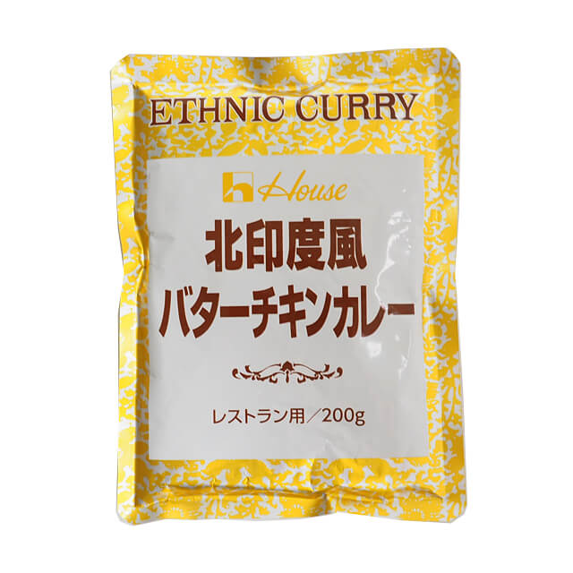 楽天市場 ハウス 北印度風バターチキンカレー レストラン用 200g プロフーズ