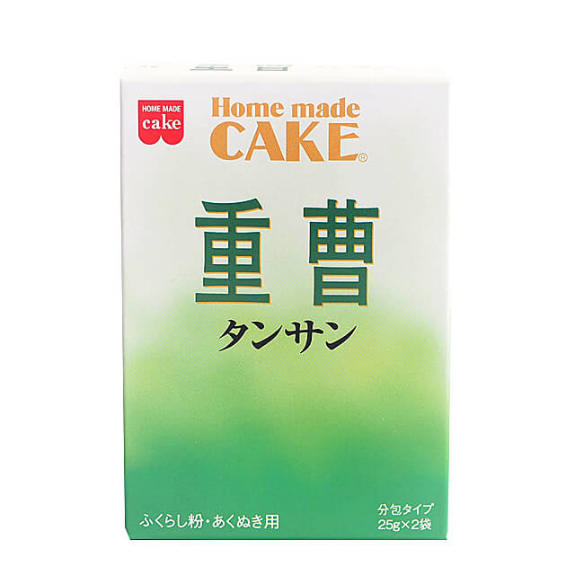 楽天市場 Homemadecake 重曹 タンサン 50g 25g 2袋 プロフーズ