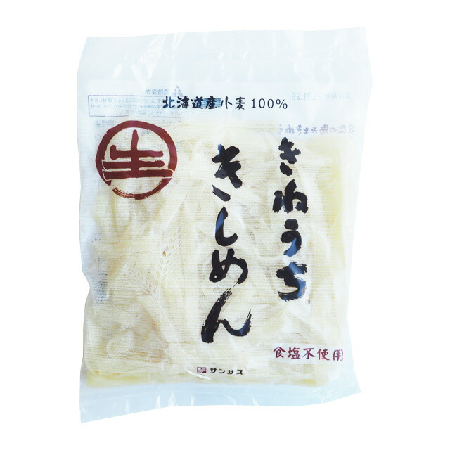 ケース販売 サンサス きねうち生麺きしめん 180g×60