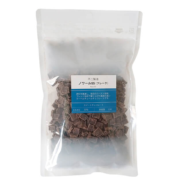 楽天市場】夏季冷蔵 不二製油 クーベルチュールエクストラビター