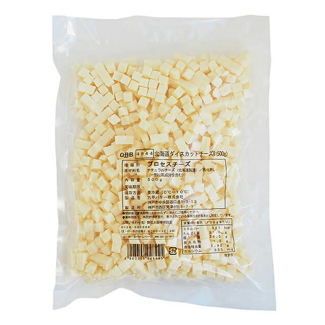 楽天市場】ママパン サイコロチーズ8mm 330g サラダチーズ ダイス