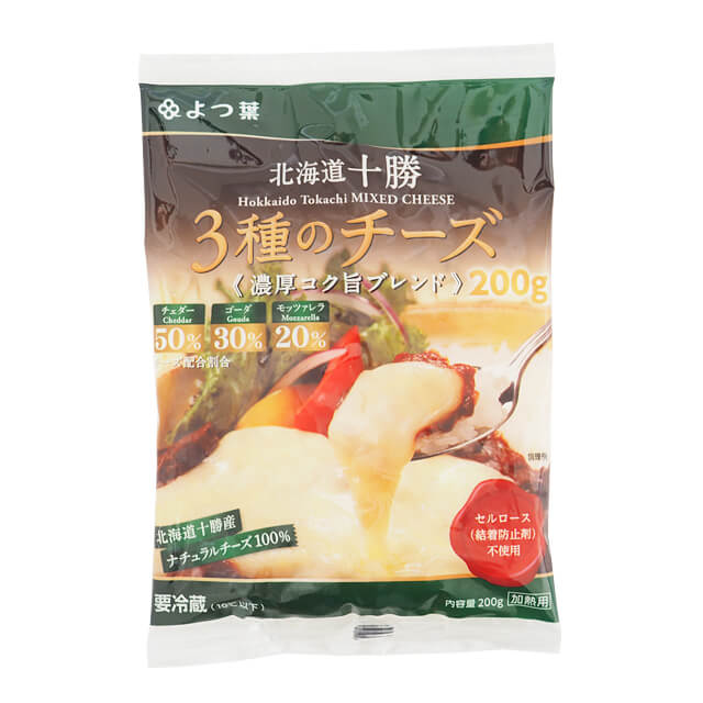 ☆マラソン期間限定！エントリーでP5倍☆冷蔵 よつ葉乳業 3種のチーズ（濃厚コク旨ブレンド） 200g チーズ | magicasrecetas.com