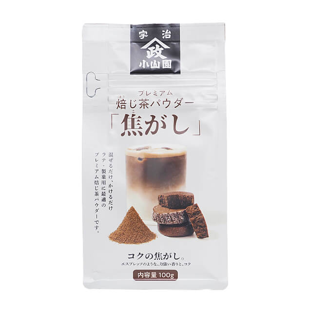 楽天市場】製菓用 ほうじ茶 粉末 山政小山園 高級 焙じ茶