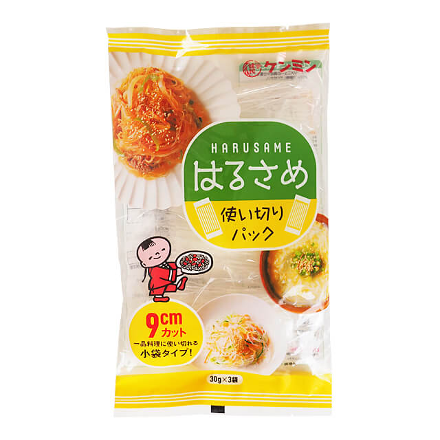 はるさめ HARUTA メンズポストマンシューズ │ 仙台PARCO-パルコ-