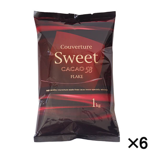 楽天市場】取寄 夏季冷蔵 不二製油 クーベルチュール スイート 2kg