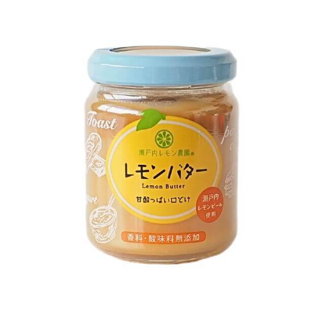 楽天市場】【10/30までポイント5倍】レインボー 瀬戸内レモン