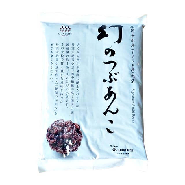 楽天市場】小田垣商店 幻のこしあんこ 300g : プロフーズ