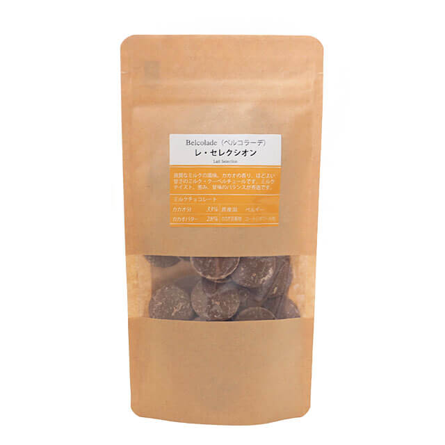 楽天市場】【2/10 1:59までポイント5倍】夏季冷蔵 ヴァローナ