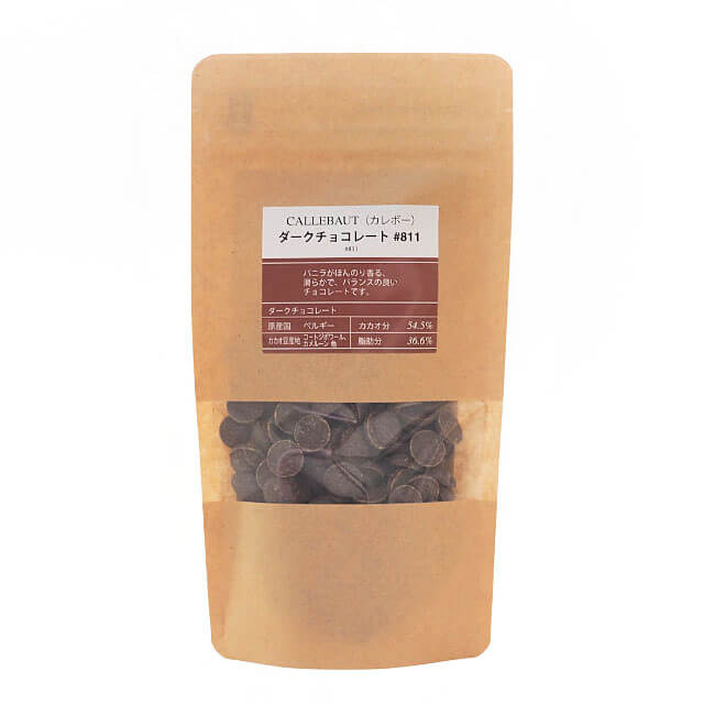 楽天市場】夏季冷蔵 カレボー ホワイトチョコレートW2 100g