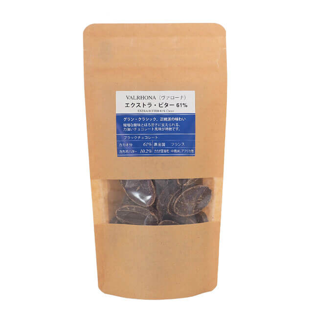 楽天市場】【2/25までポイント5倍】夏季冷蔵 ヴァローナ マンジャリ