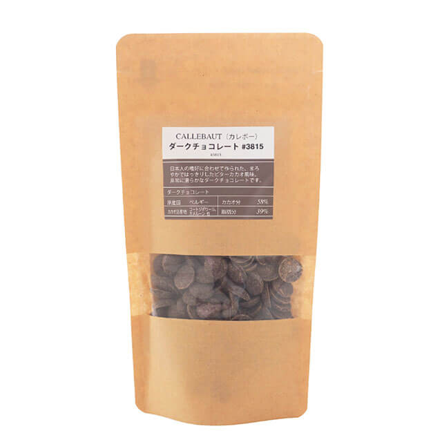 楽天市場】夏季冷蔵 カレボー ホワイトチョコレートW2 100g