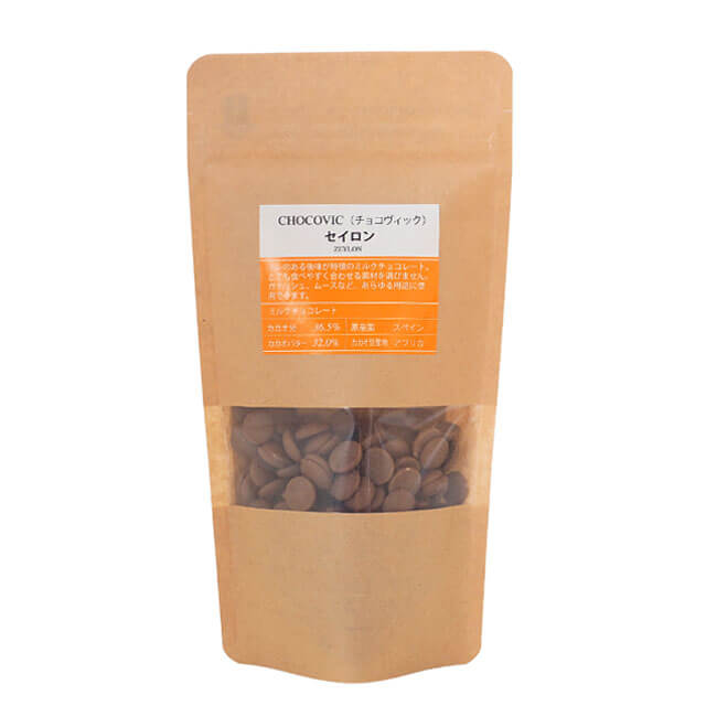 楽天市場】夏季冷蔵 チョコヴィック クアドル 100g｜チョコレート