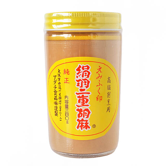 白胡麻 楽天市場】皮むきごま 白 1kg / 1000g白ごまWhite Sesame 白胡麻
