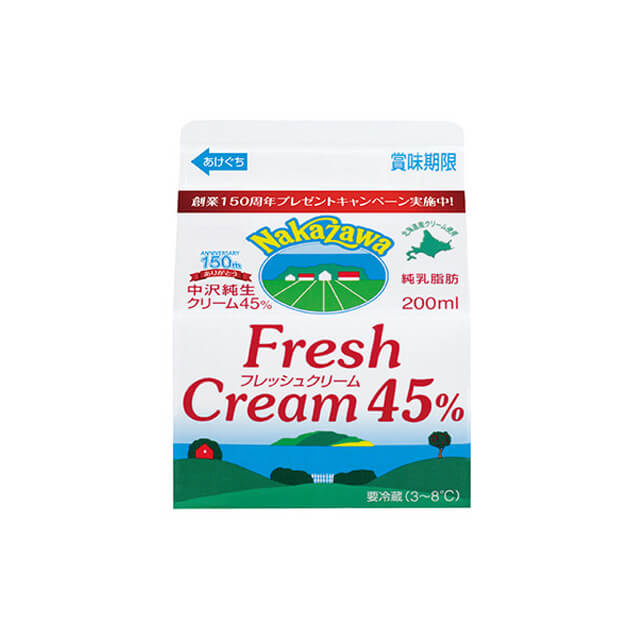 《中沢乳業》フレッシュクリーム（純生クリーム）45％【200ml】