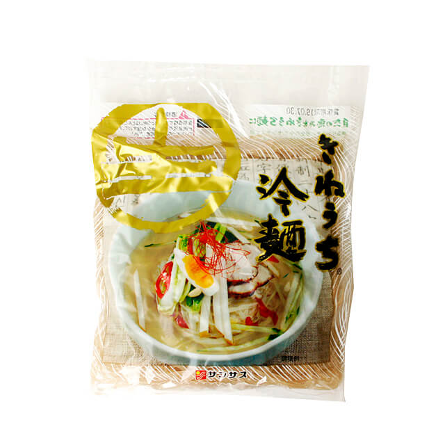 取寄 ケース販売 サンサス きねうち生麺冷麺 150ｇ×60