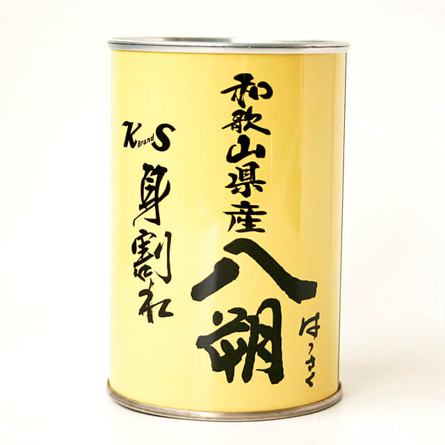ケース販売 KS 和歌山県産八朔柑（身割れ） 425g×12個｜業務用