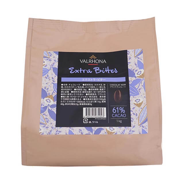 ヴァローナグアナラ70% ２キロカライブ２キロ Amazon | [カカオ分70%] VALRHONA ヴァローナ フェーブ グアナラ