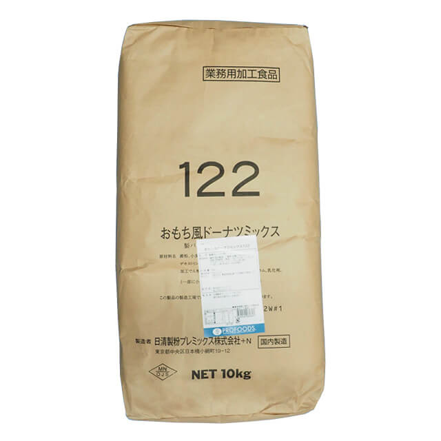 【マラソン限定ポイント5倍】取寄 おもち風ドーナツミックス122 10kg 8,622円
